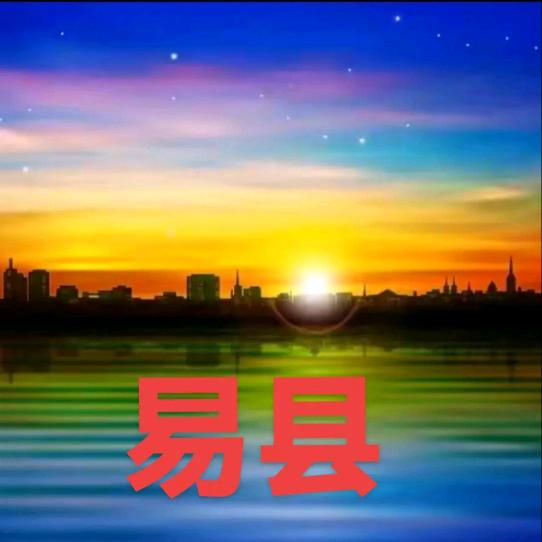 马歌