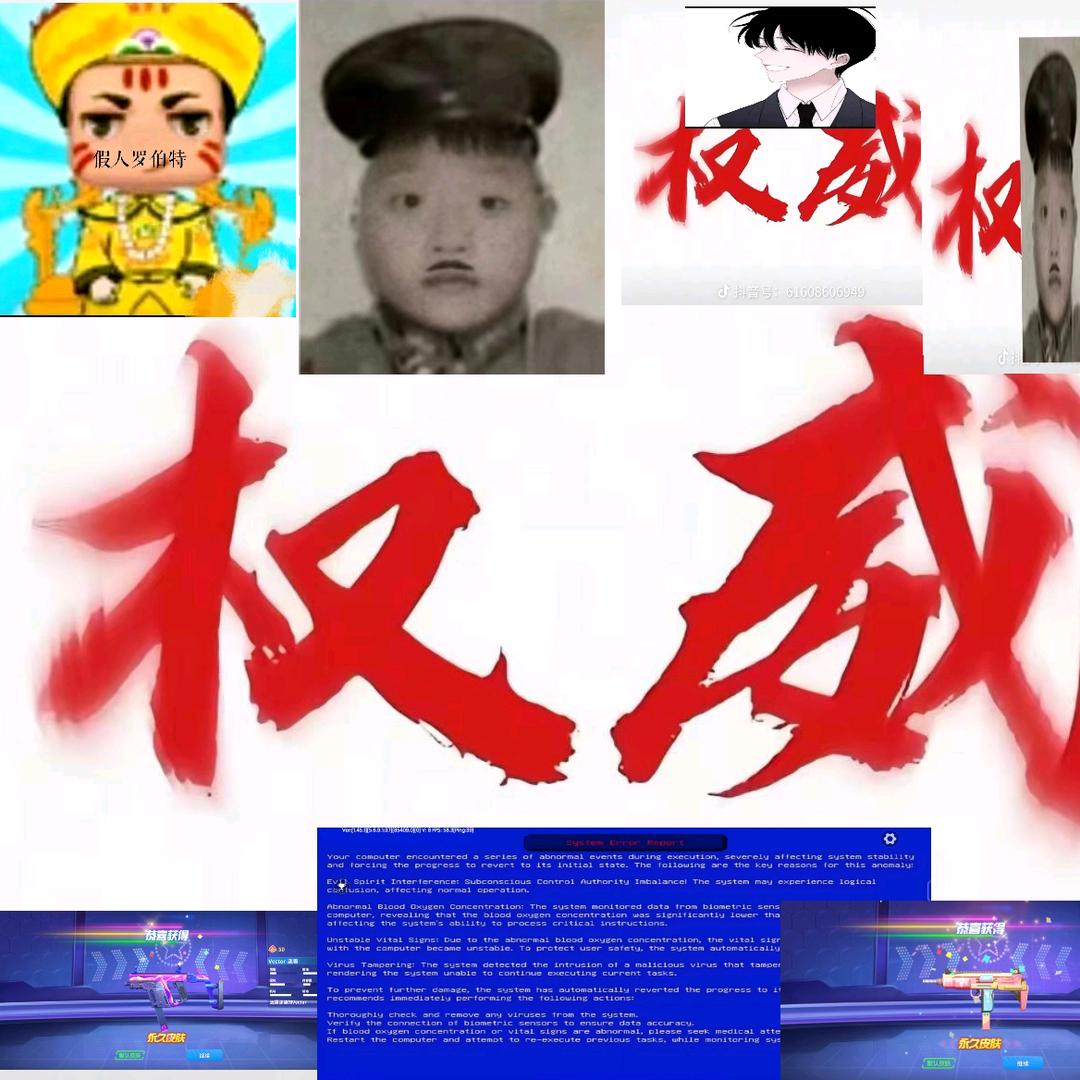 亚当☆罗伯特うhっjっyきいk