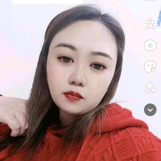 😘二妹