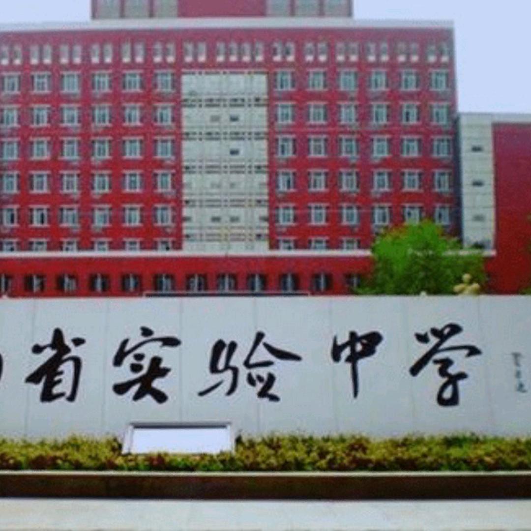 张老师8年升学规划（九石）