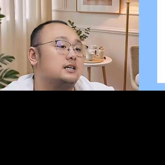老陈足蓝say