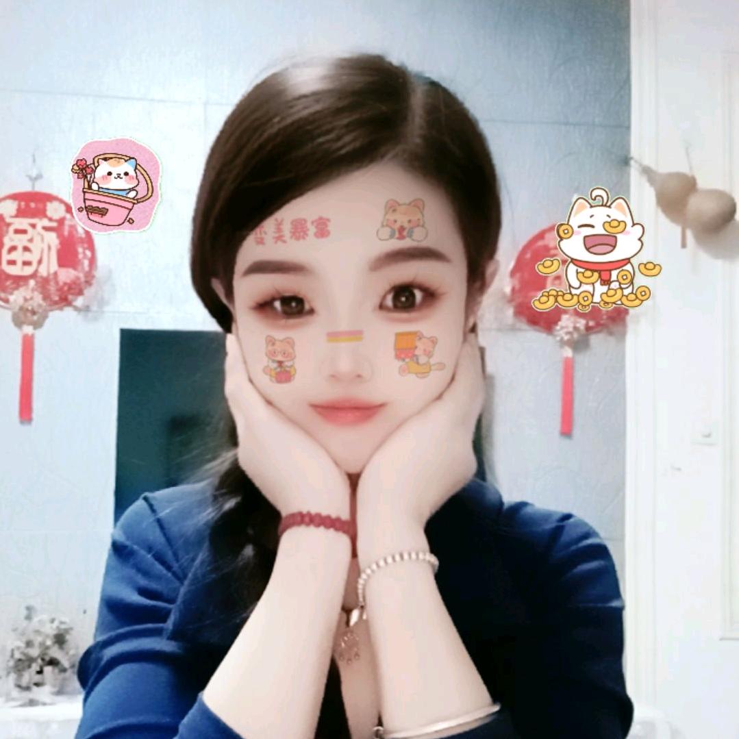甜伊（丹丹）