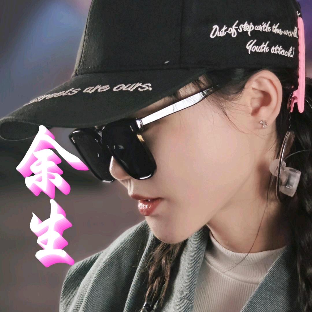 🐱ཀོ余☆生 ꦿ҉࿐¹⁰²⁴