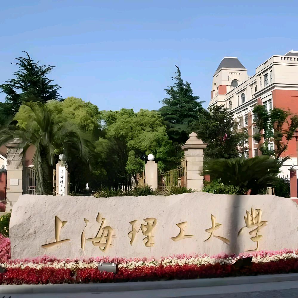 初高中物理老师