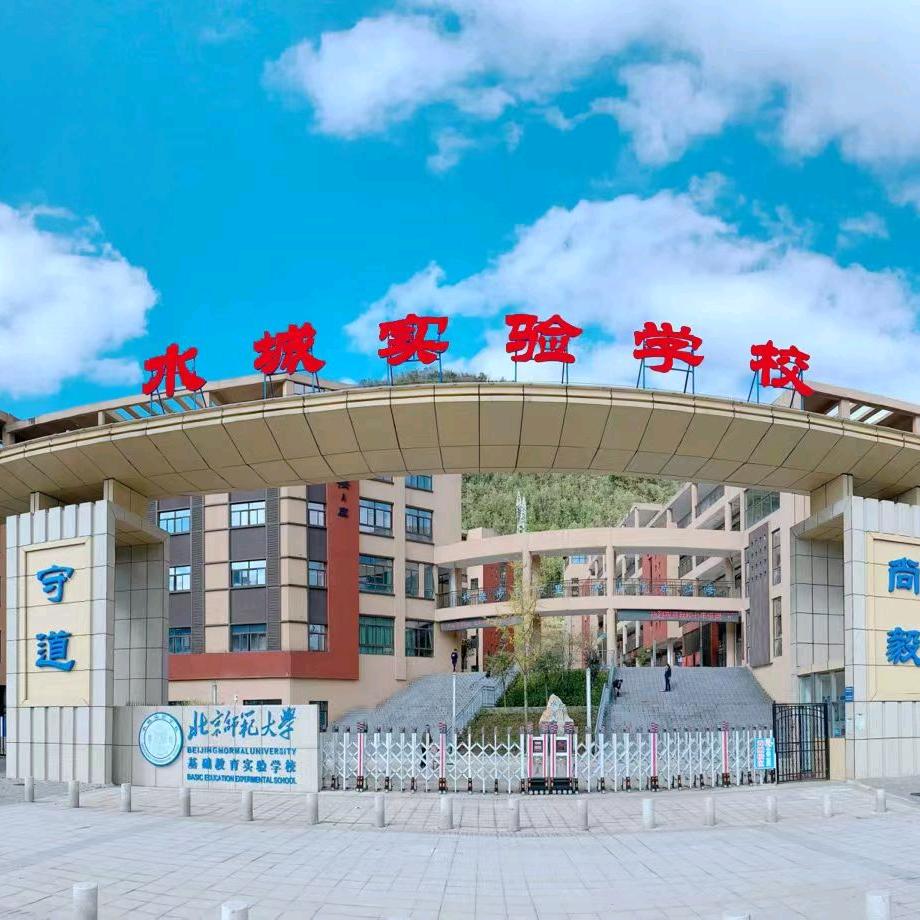 偷闲要紧