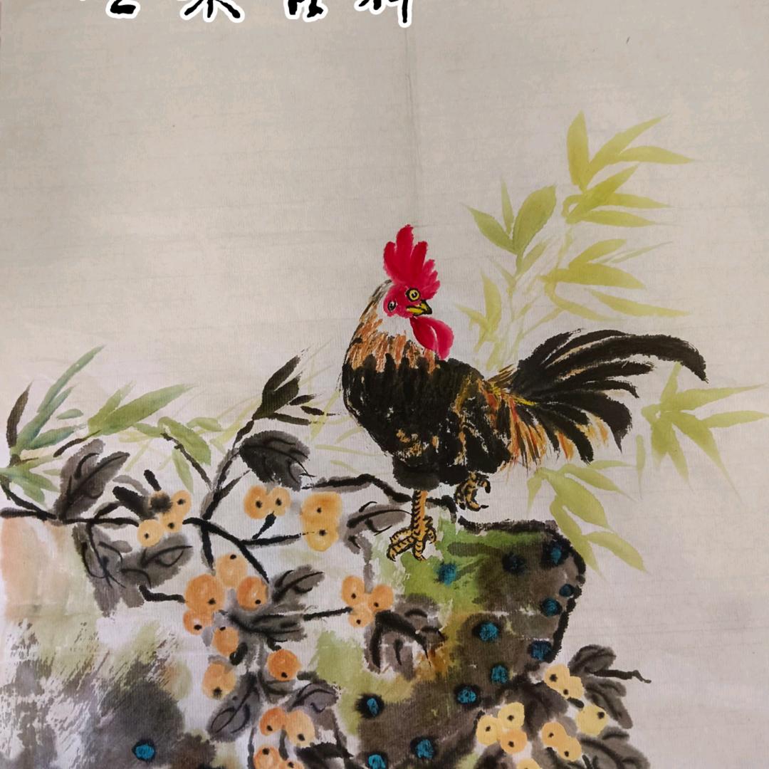 鋆鋆🍀🍎☘️🐉