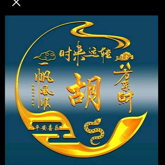 🎼孤影🏇