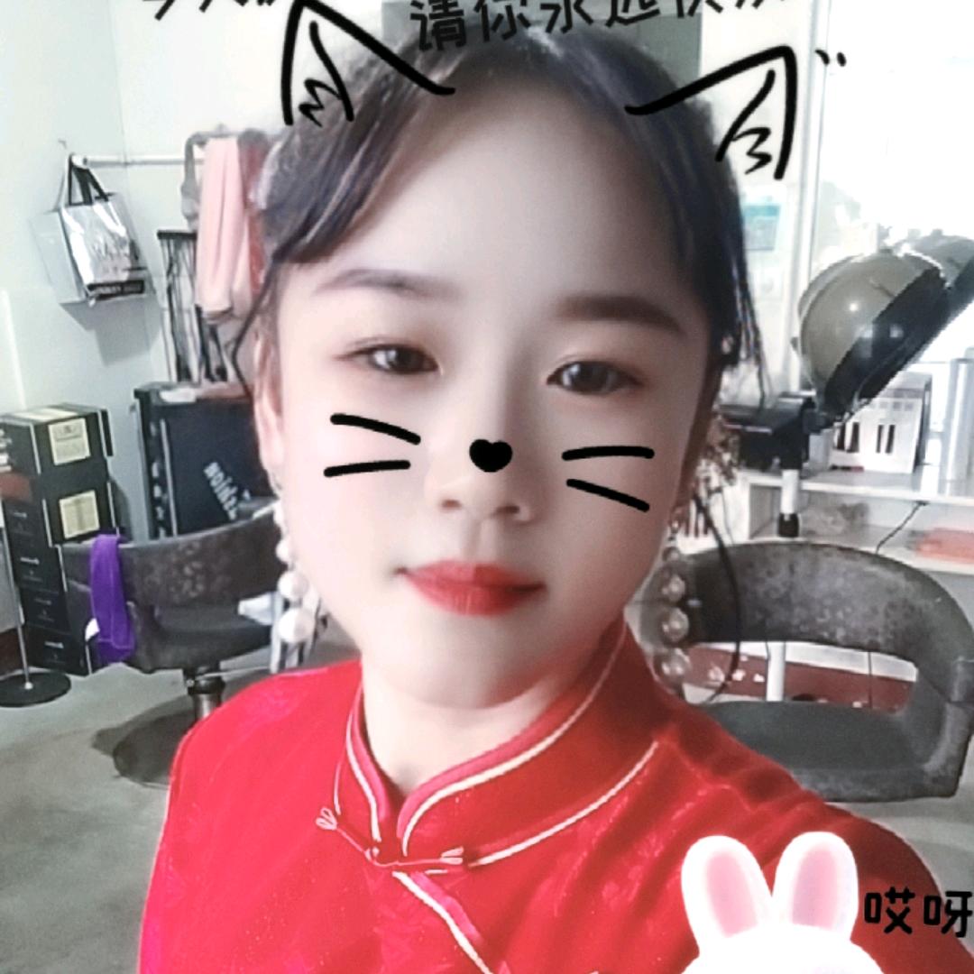 儒彤