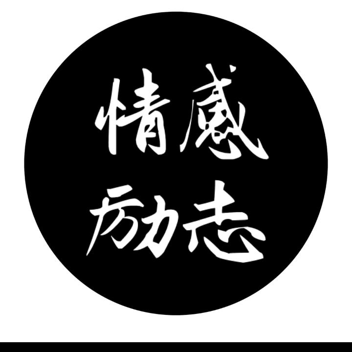 芦说故事汇