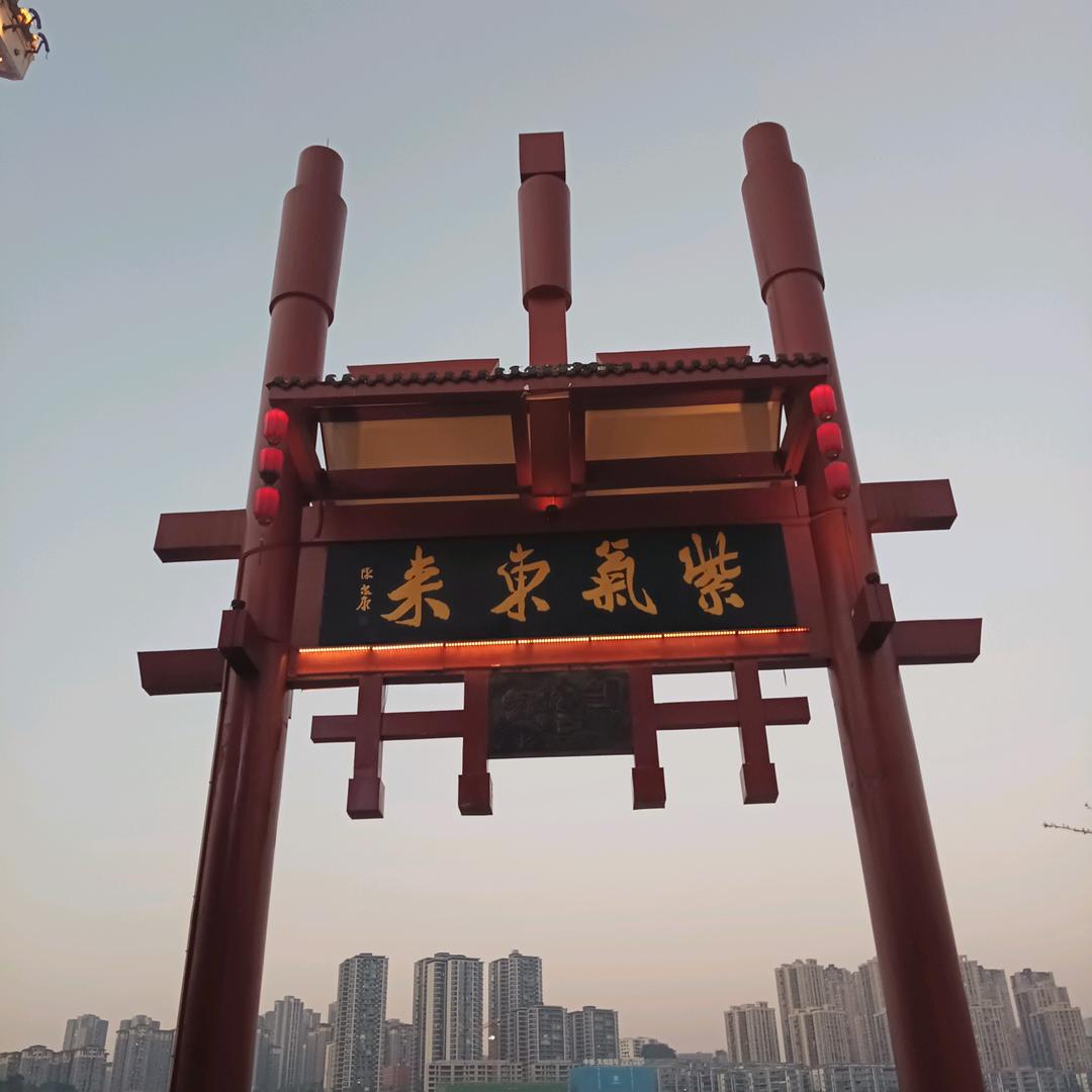 德盈@平头郭