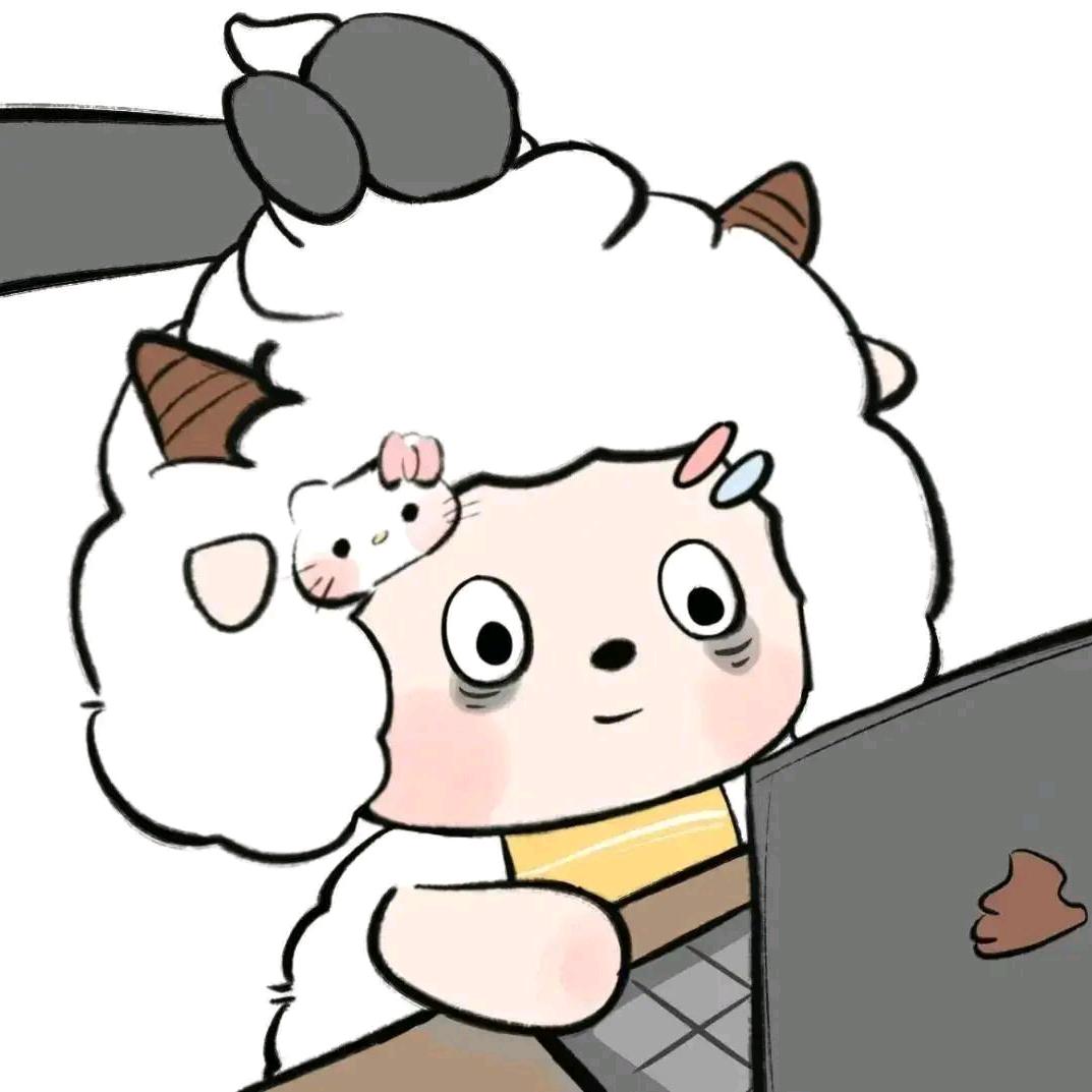 安九