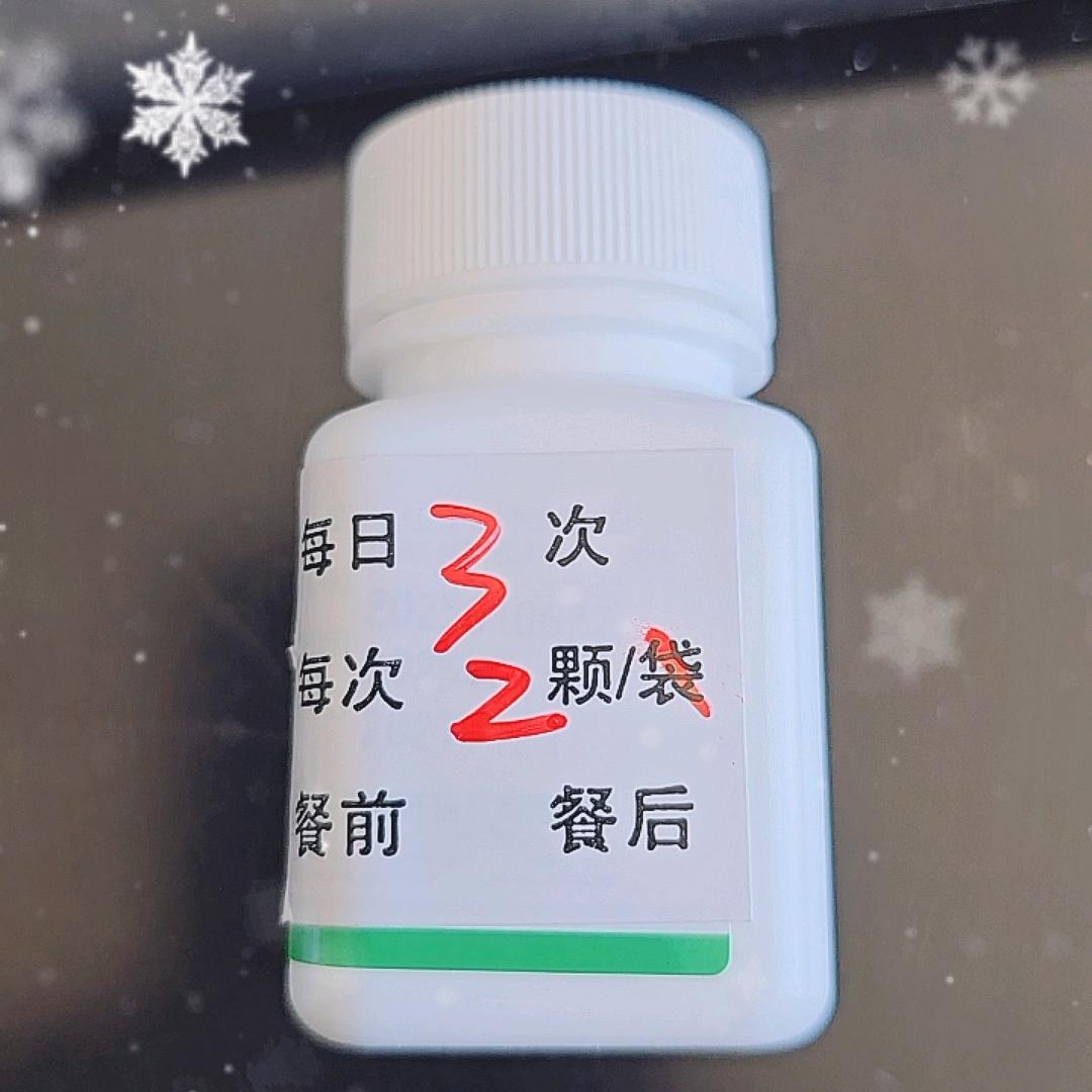 一成不变