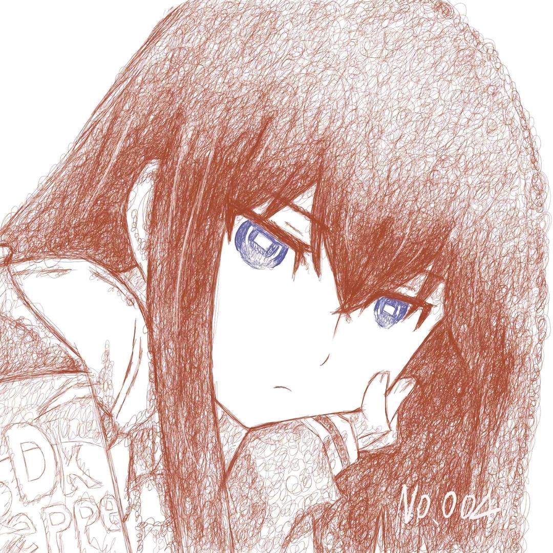 Ying