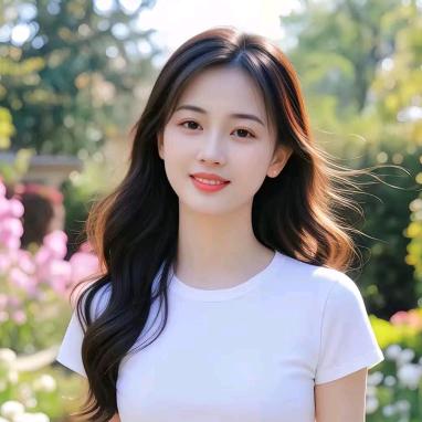 生活美好