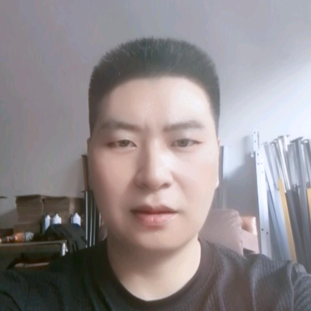 平