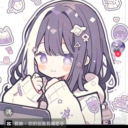 y陪我歌唱