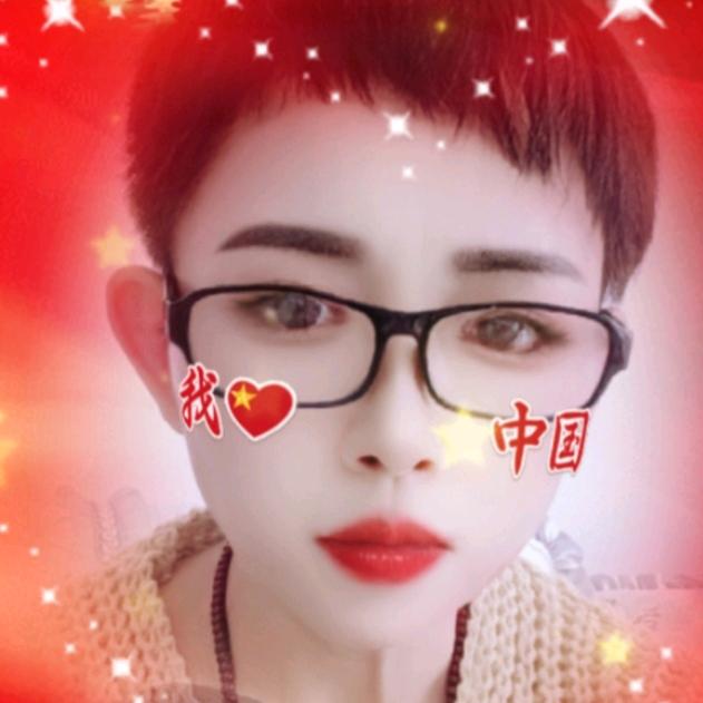 岁月静好