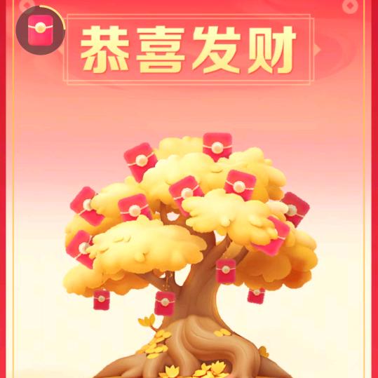 追感新生活