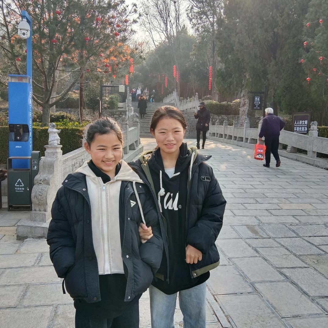 雅涵