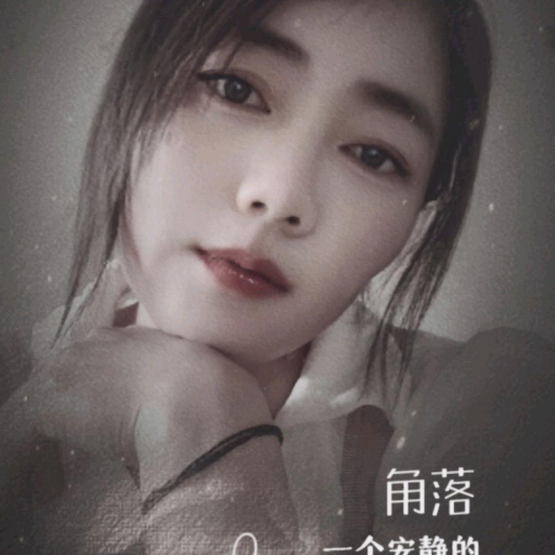 感应