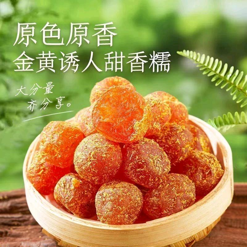 百味港食品