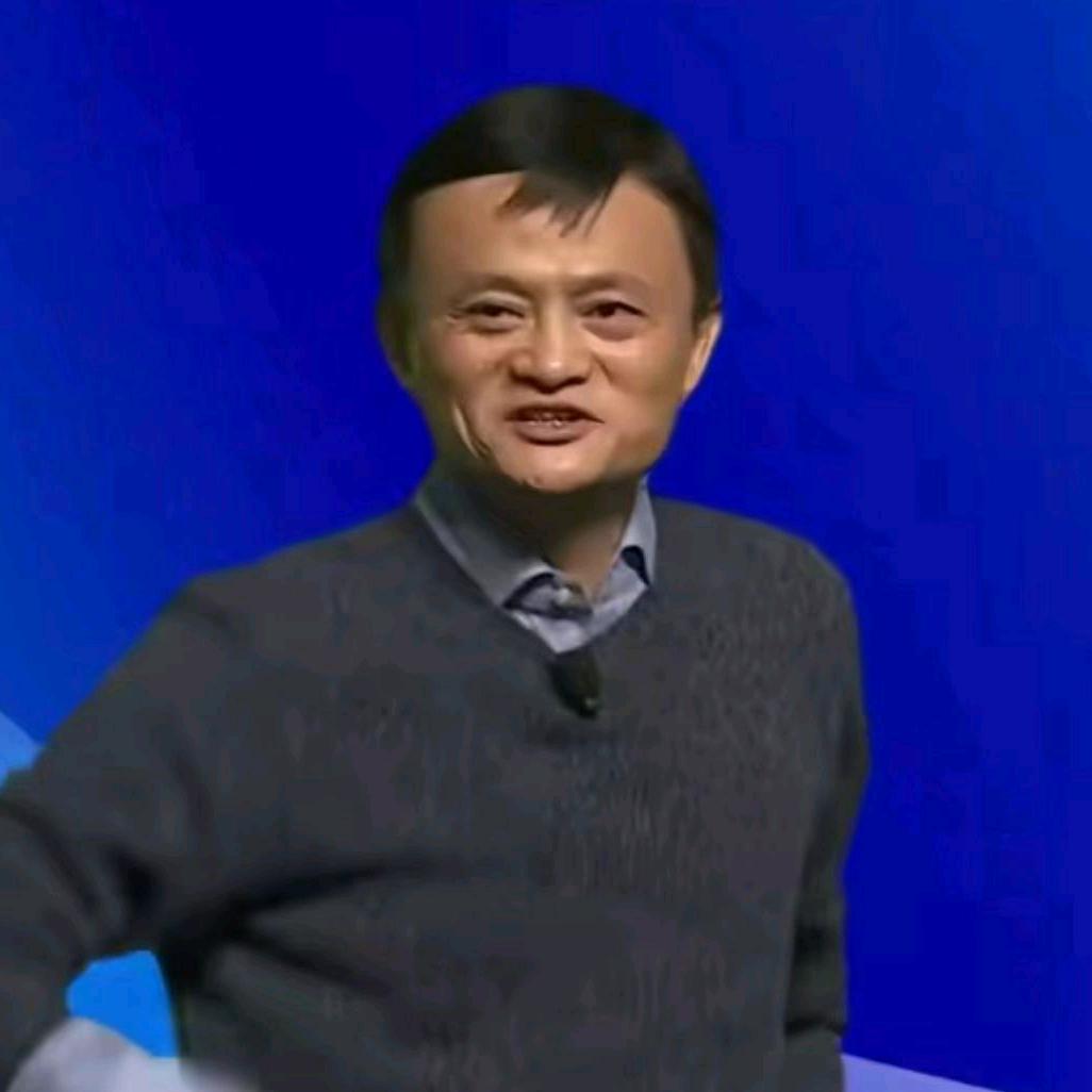 马云2025科技创新演讲