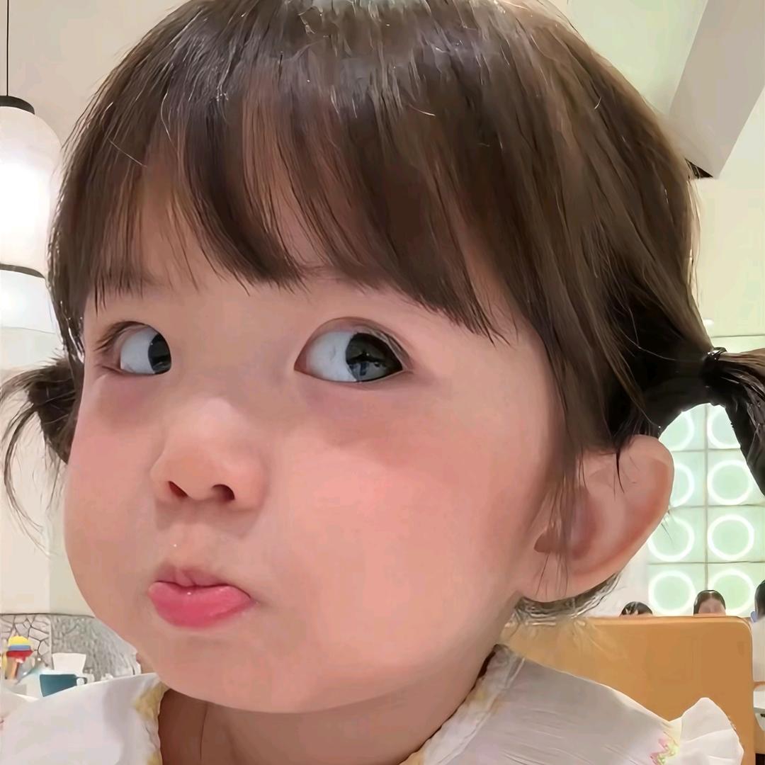 呢呢冉