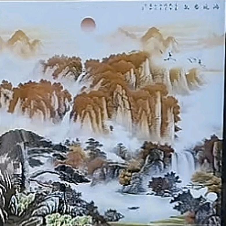 安然于甜