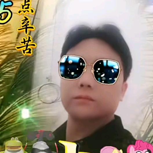 千yan万yu……