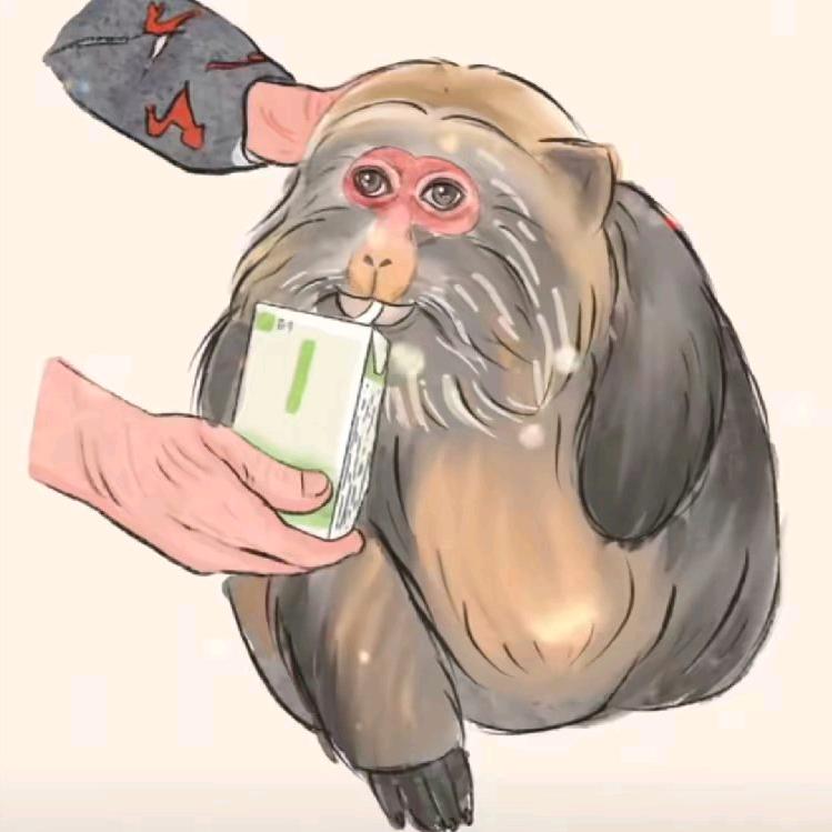 大男孩儿