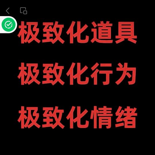 胖胖龙俱乐部（三角洲行动）
