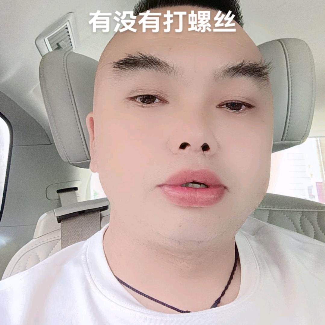 傻冒哥