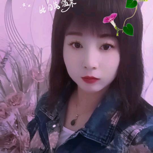 平平安安过一生