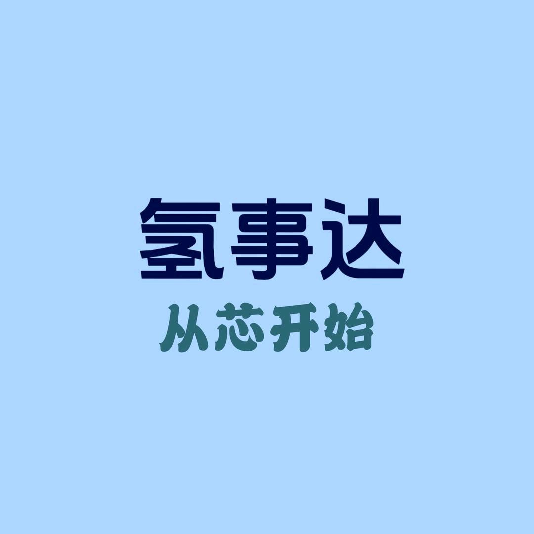 滤水专家工厂店