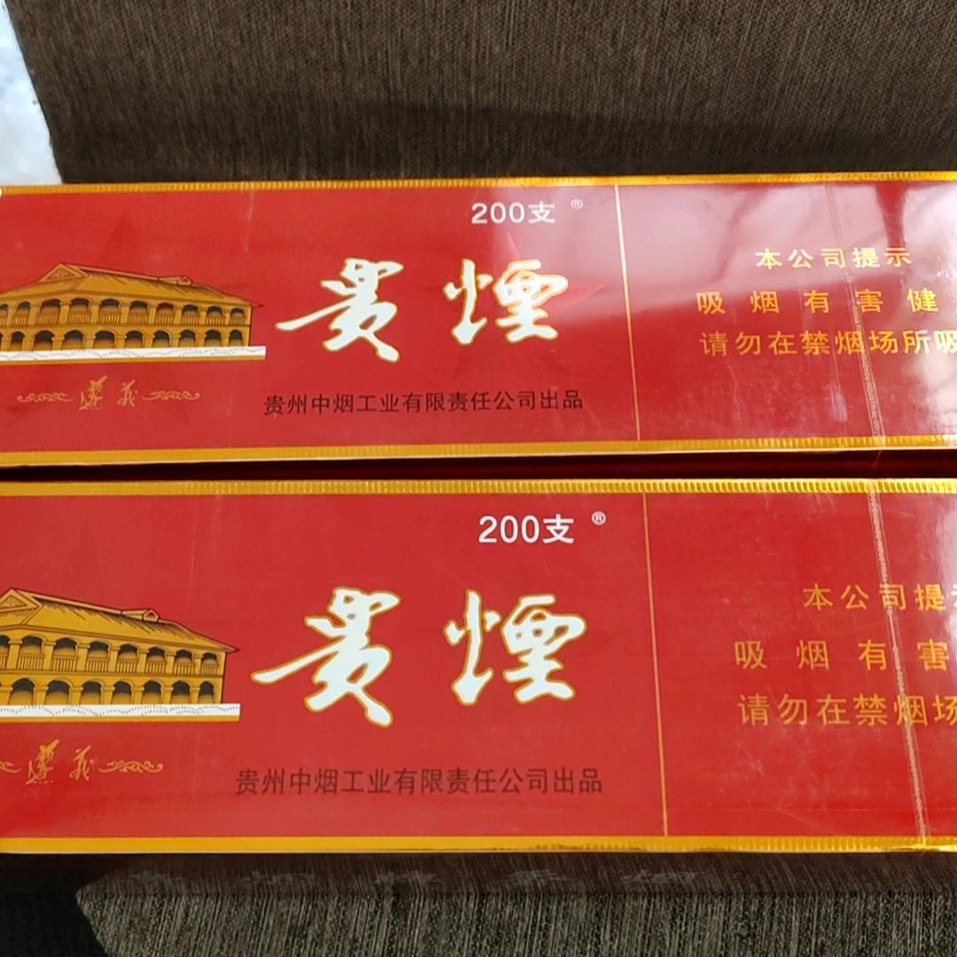 正在更新