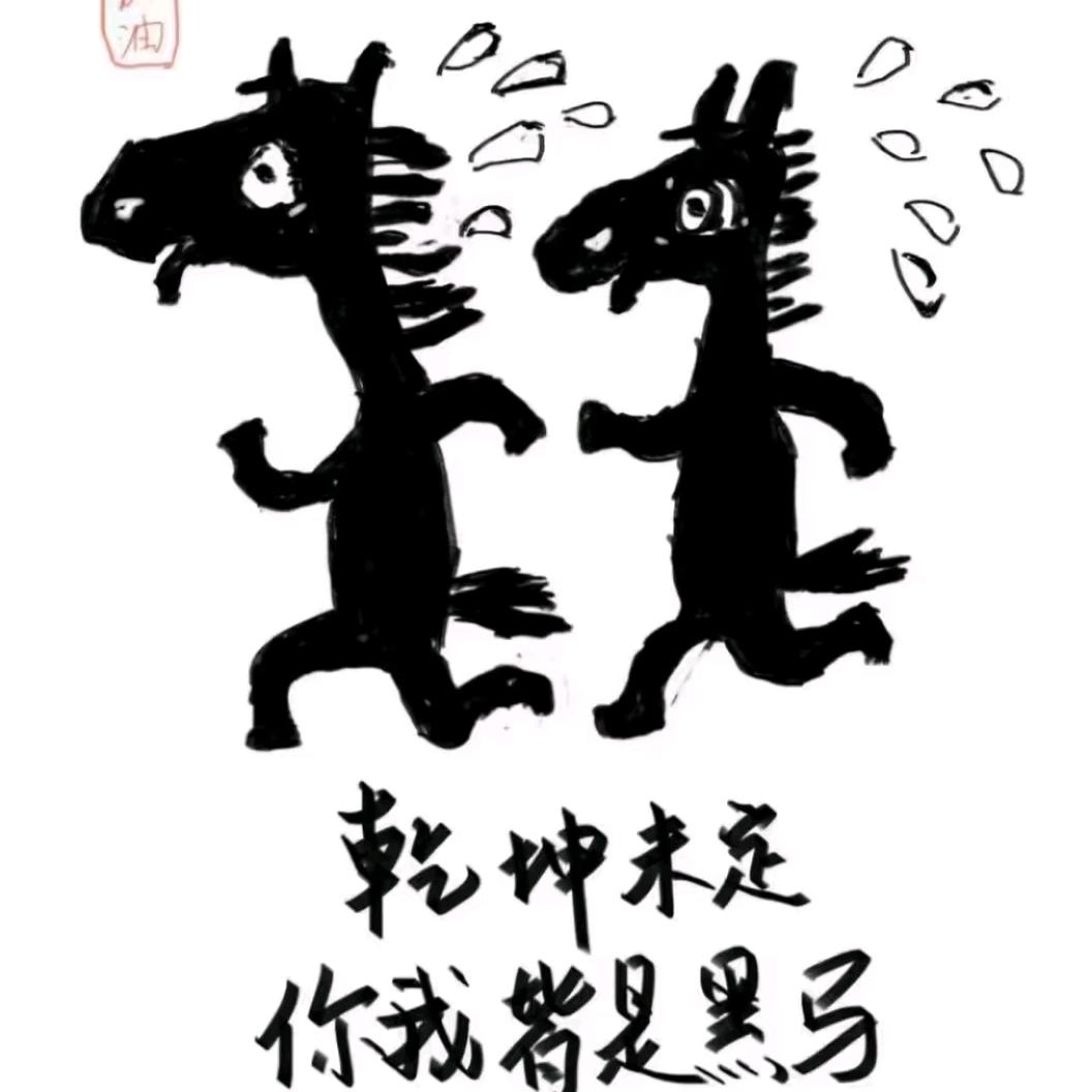 许昌大聪明高考规划