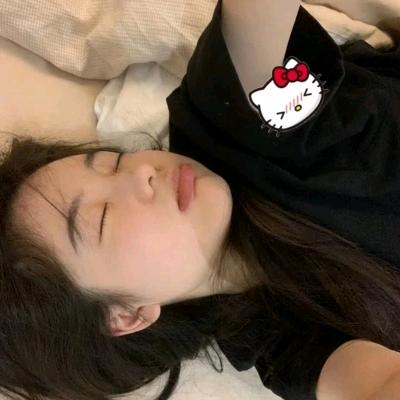 过悸