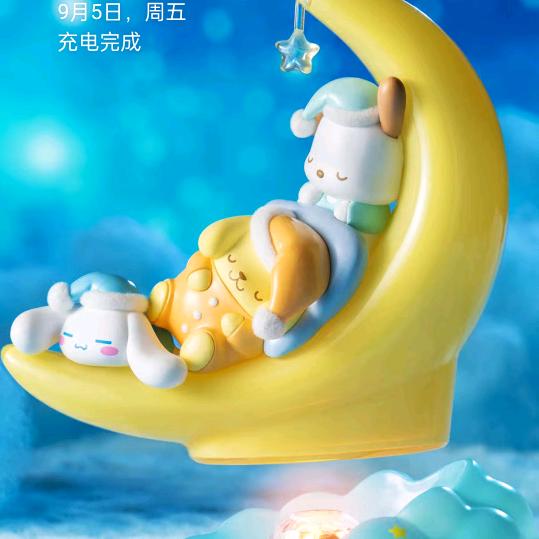 启航哥