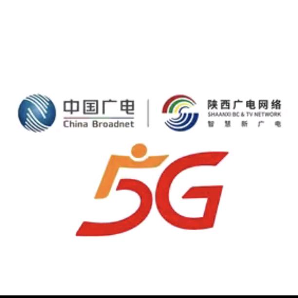 陕西广电网络小苏