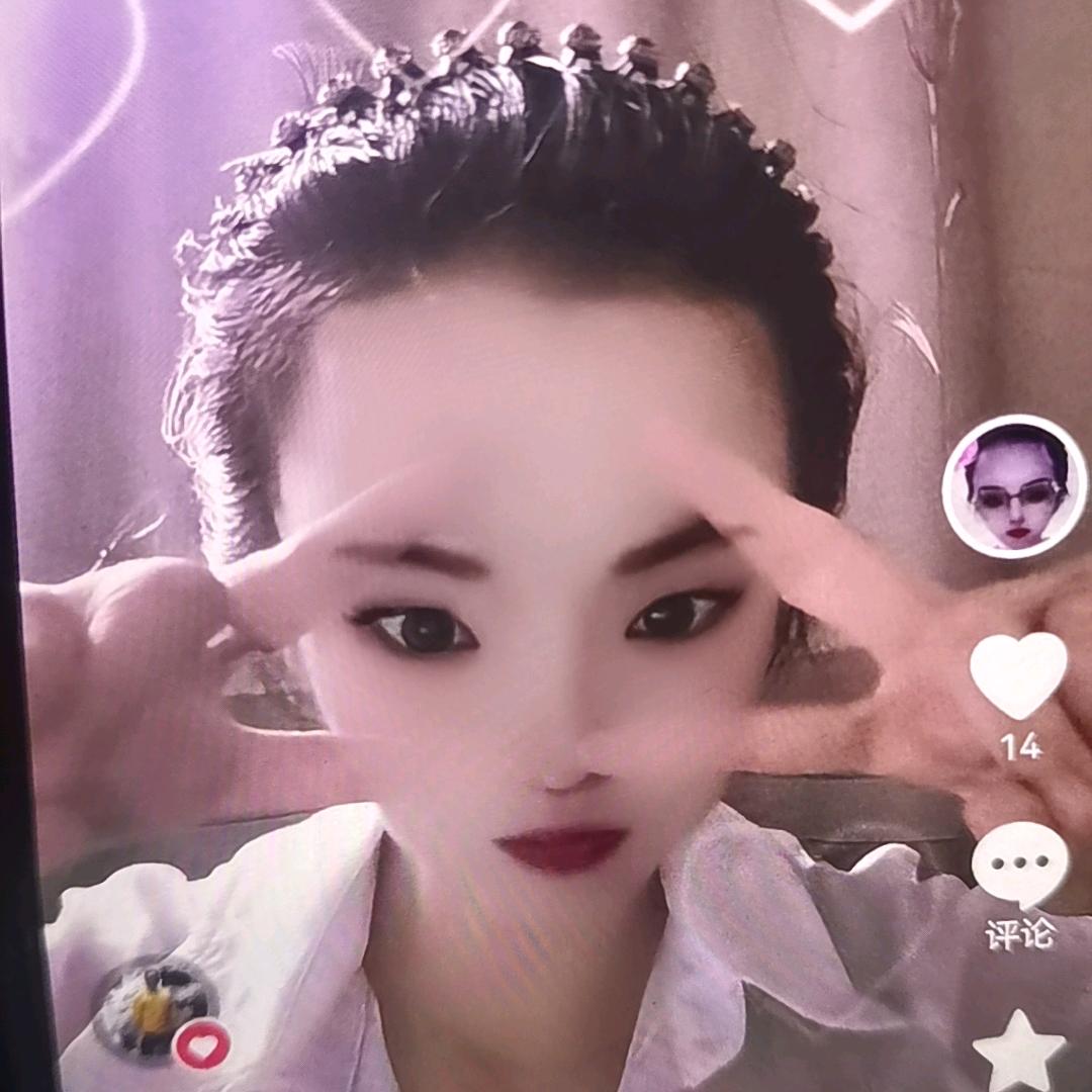 绿茶粉