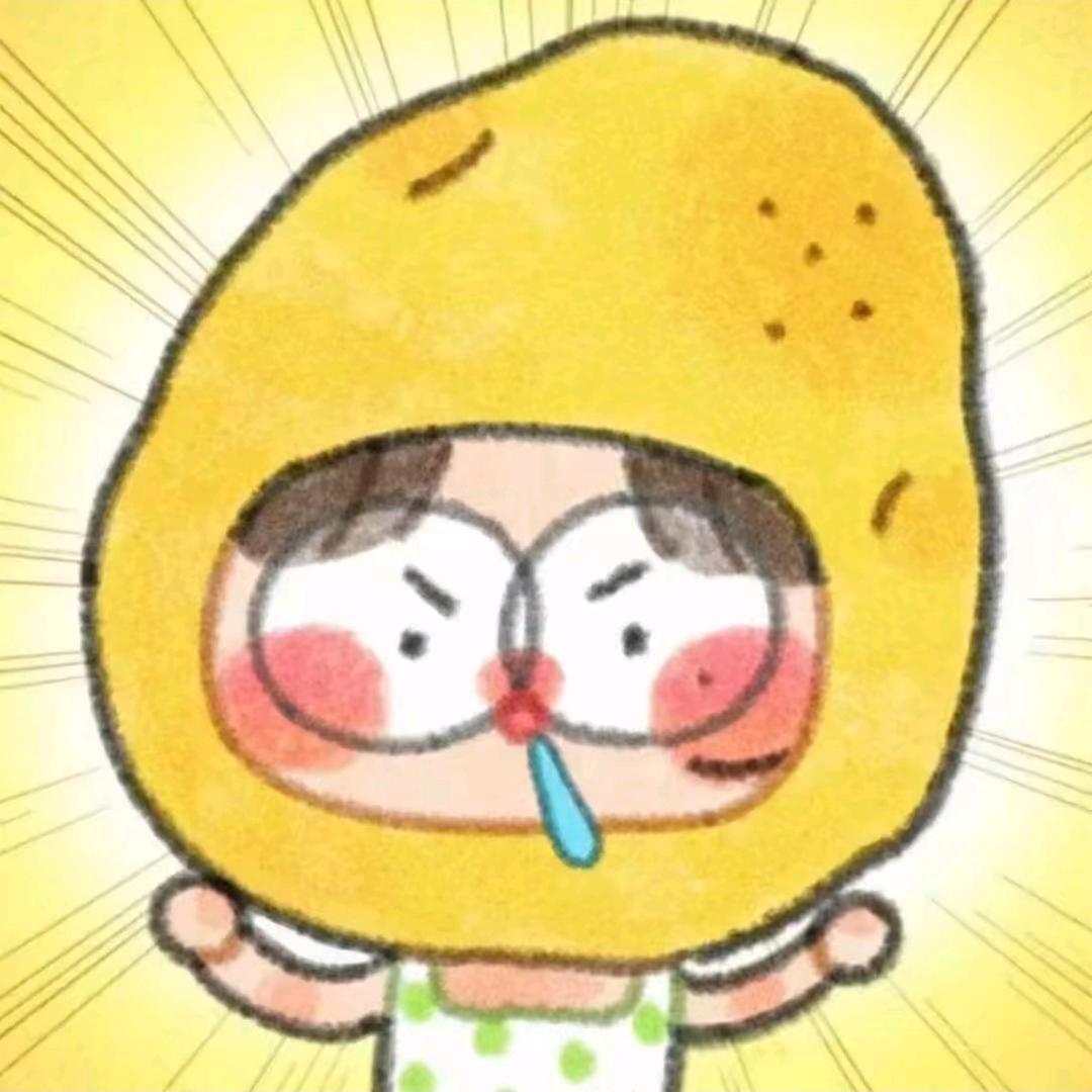 西皮