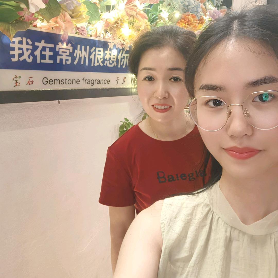 ღ᭄感恩遇见꧔ꦿ᭄