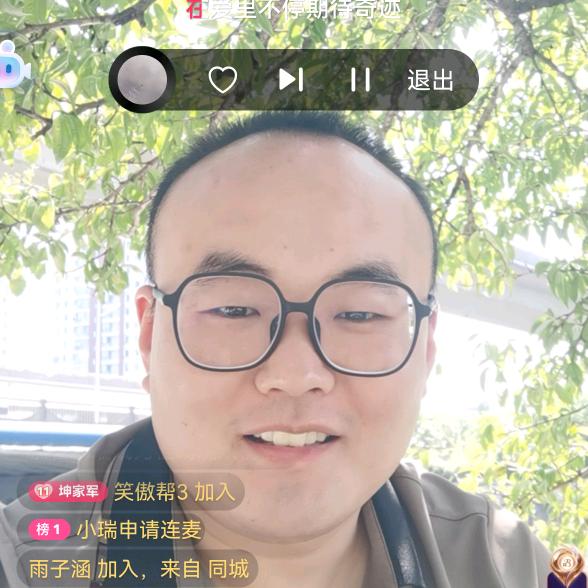 苏州园区90后全职宝爸
