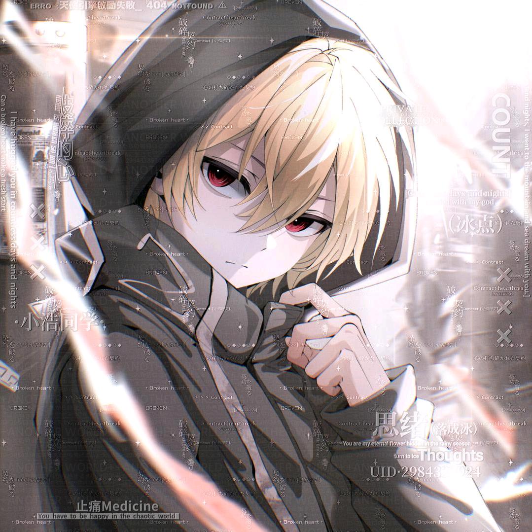 苦面包