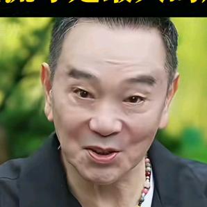 可靠星星⭐