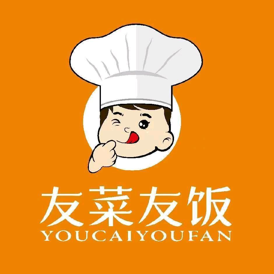 食安洁私厨到家服务