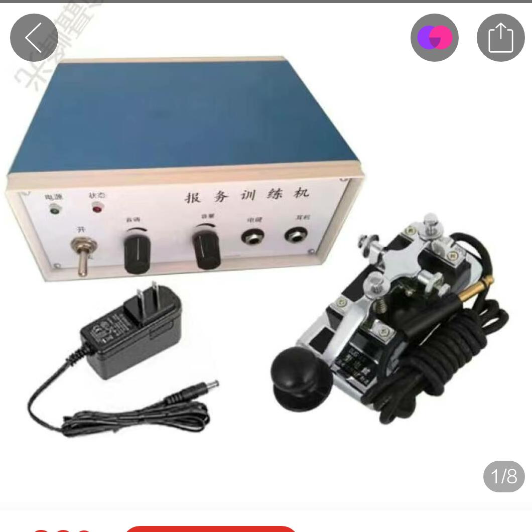 亚东河的鱼