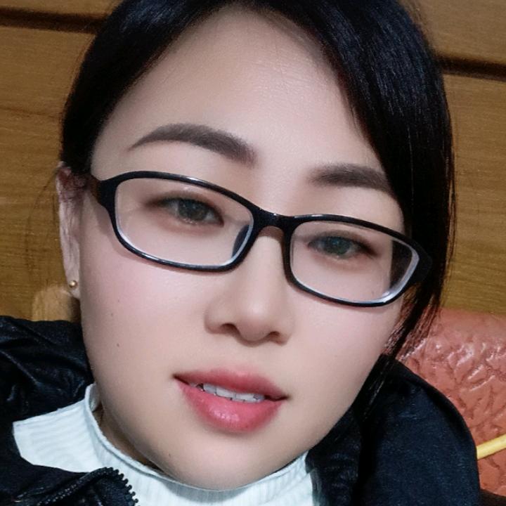 红
