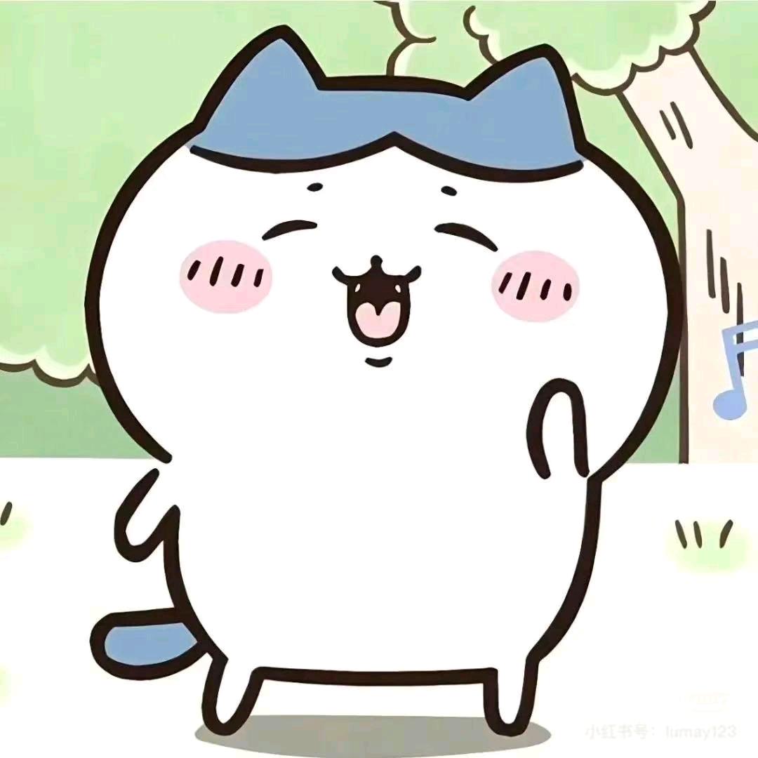 小姐姐