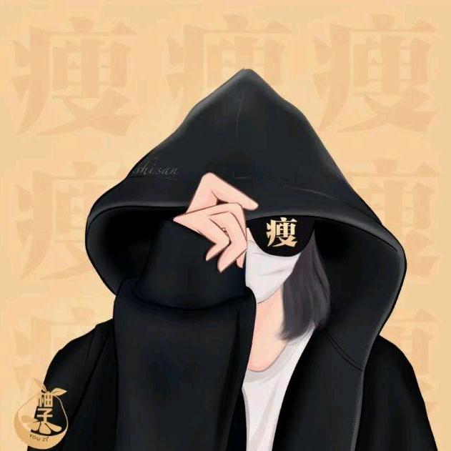 系里的秦授
